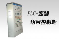 工程案例：综艺集团综艺光伏项目