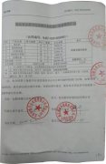 工程案例：湖北宜都市高坝洲污水处理厂低压电气自控系统