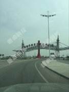 国际级沧州临港经济技术开发区：污水厂自控总包项目