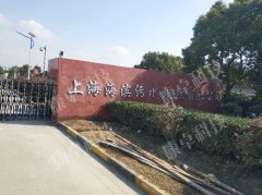 上：１跷鬯沓岜旮脑煜钅康缙远刂葡低