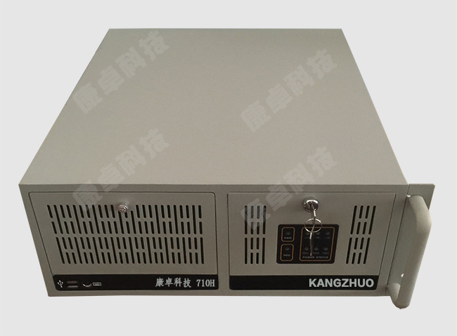 康卓工控机 IPC-710H